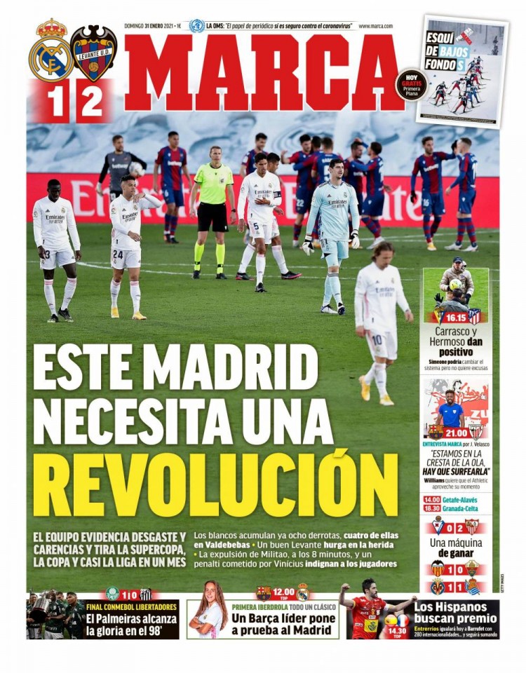 广厦官方更 广厦官方更